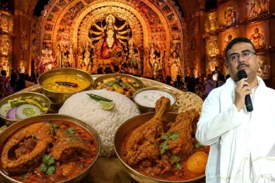 আসন্ন দুর্গাপুজোয় আমিষ খাবার নিয়ে জল্পনা তুঙ্গে!