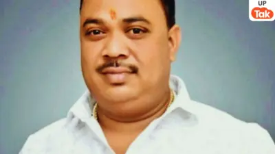 श्याम सिंह यादव को बनाया गया मिर्जापुर भाजपा का जिला मंत्री फिर निकलकर सामने आ गया इनका खतरनाक क्रिमिनल रिकॉर्ड, अब सब चुप