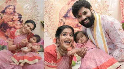 Shiva Jyothi Daughter: శివజ్యోతి కుమార్తె అన్నప్రాసన... భర్త గంగూలీ, వెన్నెలమ్మతో ఫ్యామిలీ ఫోటోలు