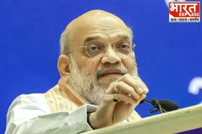 Amit Shah Tripura Visit: مرکزی وزیر داخلہ امت شاہ کا شمال مشرقی دورہ، شیلانگ میں این ای سی اجلاس کے بعد تریپورہ ہوں گے روانہ، بھارت-بنگلہ دیش سرحدی سلامتی کا لیں گے جائزہ