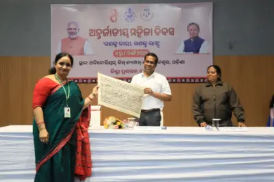 ଅନ୍ତର୍ଜାତୀୟ ମହିଳା ଦିବସ ପାଳଣ ଅବସରରେ ଆତ୍ମରକ୍ଷା କର୍ମଶାଳା ଅନୁଷ୍ଠିତ
