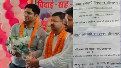 बिहार के सीओ का खुला खेल फर्रुखाबादी, दो कुर्सियों का खेल या दस्तावेजों की धांधली? इशुआपुर के सीओ शैलेंद्र कुमार पर गंभीर सवाल, मंत्री से शिकायत के बाद जांच की आहट