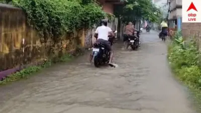 Bolpur: প্রবল বৃষ্টিতে বোলপুরে জলের তলায় প্রায় ৪টি ওয়ার্ড, ঘরেও ঢুকেছে জল, বিপর্যস্ত জনজীবন