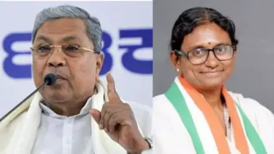 ಮೀನಾಕ್ಷಿ ನಟರಾಜನ್ ನಾಮಪತ್ರ ತಿರಸ್ಕಾರ ರಾಜಕೀಯ ಷಡ್ಯಂತ್ರ; ಮಾಜಿ ಸಿಎಂ ಸಿದ್ದರಾಮಯ್ಯ ಆಕ್ರೋಶ