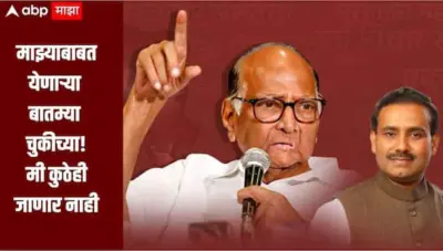 मी कुठेही जाणार नाही, माझ्याबाबत येणाऱ्या बातम्या चुकीच्या, भाजप प्रवेशाच्या चर्चांवर राजेश टोपेंचं स्पष्टीकरण