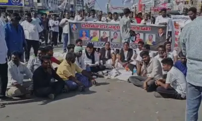 Chilakaluripet: హైవేపై ఎమ్మార్పీఎస్ అర్ధరాత్రి ఆందోళన స్తంభించిన రాకపోకలు!