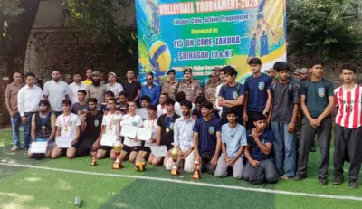 115 Bn CRPF organises Volleyball tourney