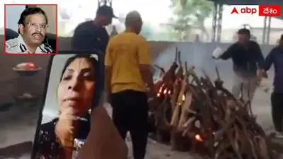 Viral Video: వీడియో కాల్లోనే కడసారి చూపులు - క్షీణిస్తున్న మానవ సంబంధాలపై సజ్జనార్ ఆవేదన