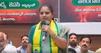 ఇంటర్ విద్య రద్దుపై కవిత తీవ్ర ఆగ్రహం