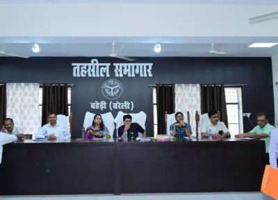 केसर चीनी मिल की कुर्क भूमि की ऐतिहासिक नीलामी प्रक्रिया पूर्ण, ₹28.05 करोड़ की सर्वोच्च बोली प्राप्त