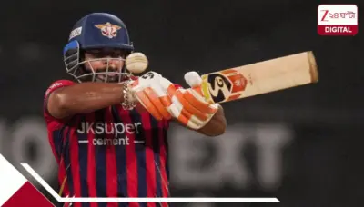 Rishabh Pant LSG Captaincy: ২৭ কোটির হানিমুন পিরিয়ড শেষ! চূড়ান্ত ফ্লপ অধিনায়ক পন্থের চ্যাপ্টার ক্লোজড... গোয়েঙ্কার দলের বিরাট ঘোষণা
