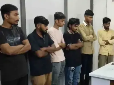 'ગે ડેટિંગ એપ'થી મળવા બોલાવી કપડા કઢાવ્યા, વીડિયો ઉતારી ટોળકીએ રૂપિયા ખંખેર્યા
