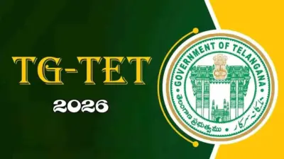 సెప్టెంబర్ లో తెలంగాణ టెట్ ఆన్లైన్ పరీక్షలు