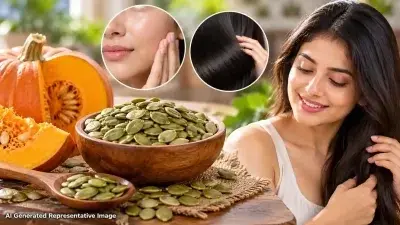 Beauty Benefits of Pumpkin Seeds