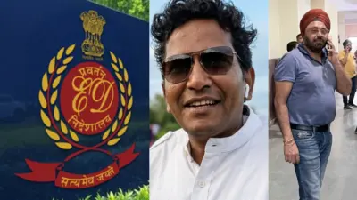 CGPSC- DMF घोटाले में ED का बड़ा एक्शन: सतपाल सिंह छाबड़ा और उत्कर्ष चंद्राकर गिरफ्तार, कोर्ट से दोनों की 5 दिन की रिमांड मांगी