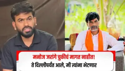 मनोज जरांगेंच्या आंदोलनाला भेट देणार अभिजीत दिपके; CJP संस्थापक म्हणाले, पाटील सर चुकीचं मागत नाहीत