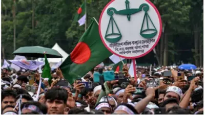 Bangladesh Jamaat E Islami : बांगलादेशात 'जमात-ए-इस्लामी' आणि 'इस्लामी छात्र शिबिर' या विद्यार्थी संघटना 'आतंकवादी संघटना' घोषित