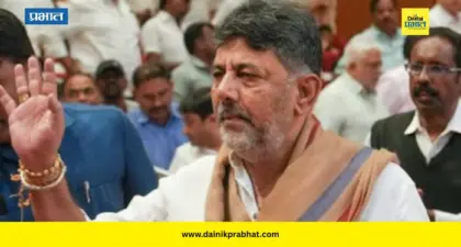 D.K.Shivakumar : डी. के. शिवकुमार दीर्घकाळ कर्नाटकचे मुख्यमंत्री राहतील; 'या' ज्योतिष्याने वर्तवले भाकीत