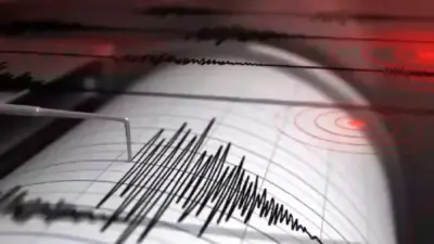 Earthquake : दिल्लीत २.९ तीव्रतेचा भूकंप