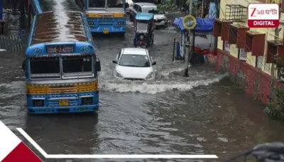 দুর্বল হয়েও খেল দেখাবে নিম্নচাপ! আগামী ২৪ ঘণ্টায় ৯ জেলায় ধেয়ে আসছে ঘোর দুর্যোগ