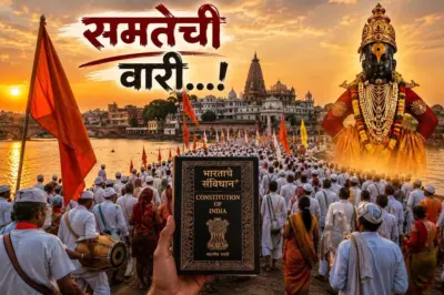 संतविचार ते जनआंदोलन : समतेचा अखंड प्रवास !