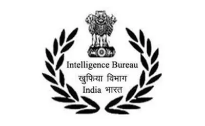 IB ACIO Final Result 2026 Expected Soon at mha.gov.in