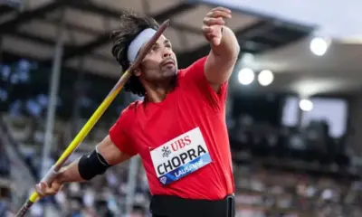 డైమండ్ లీగ్ ఫైనల్స్కు నీరజ్
