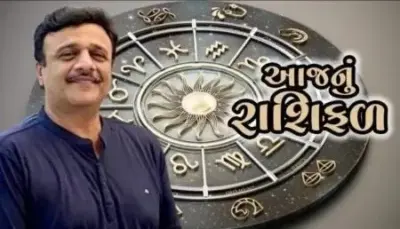 આ રાશિના જાતકોને સારી વાત આવી શકે છે, શુભ કાર્ય માટે સમય સાથ આપતો જણાય.