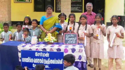 தேவகோட்டை பள்ளியில் தேசிய இளைஞர் தினம் போட்டிகள்!