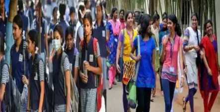 குஷியில் மாணவர்கள்... செப்டம்பரில் 3 நாட்கள் பள்ளி, கல்லூரிகளுக்குத் தொடர் விடுமுறை!