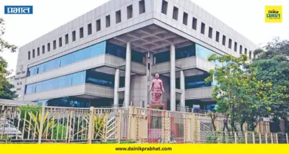 Satara DCC Bank Election: जिल्हा बँकेच्या निवडणुकीचा शंखनाद! प्रारूप यादीपूर्वीच महायुतीचे 'मिशन सहकार' वेगात