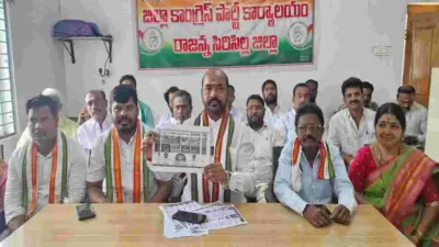 బీఆర్ఎస్ పార్టీకి పరాభవం తప్పదు