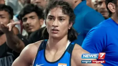 ஆசிய விளையாட்டு தேர்வு சுற்று: வினேஷ் போகத் அரையிறுதியில் தோல்வி.!