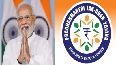 मोदी सरकार में ग्रामीण महिलाओं तक पहुंची बैंकिंग, जानिए जनधन योजना से किसे और कितना मिला फायदा