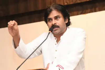హైదరాబాద్లో పవన్ కల్యాణ్ సభకు అనుమతి నిరాకరణ