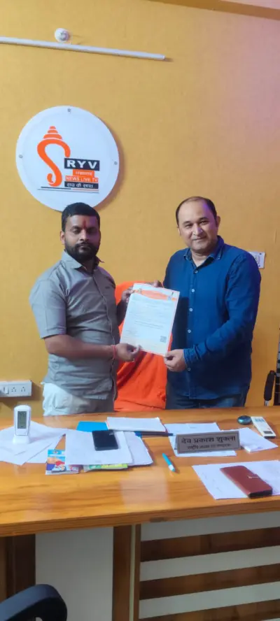 वैश्विक मंच पर मजबूत होगी टीम: विशाल सागर पुरी बने 'राष्ट्रीय युवा वाहिनी नेशनल वालंटियर भाजपा' के अंतर्राष्ट्रीय प्रमुख