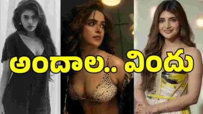 భానుడి భగభగ.. భామలు సలసల! కుర్రకారు విలవిల!!