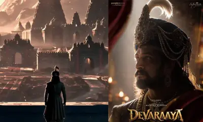 ಕಿಚ್ಚ ಸುದೀಪ್ ಬರ್ತ್ಡೇ ಸ್ಪೆಷಲ್: 'ದೇವರಾಯ' ಟೀಸರ್ ಬಿಡುಗಡೆ
