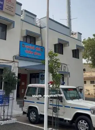 અમરેલીના નાના માચીયાળા ગામના યુવકે વ્યાજખોરોના ત્રાસથી ઝેરી દવા પીધી