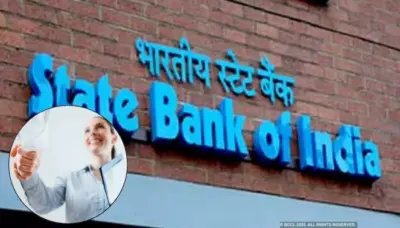 SBI PO Recruitment 2026 : SBIમાં 1500 PO પોસ્ટ માટે ભરતીની તક! અરજીની છેલ્લી તારીખ નજીક, તરત કરો એપ્લાય