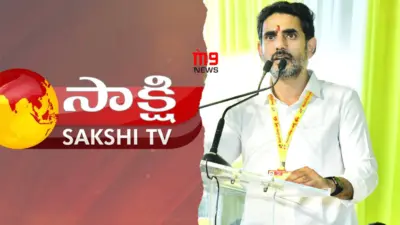 Sakshi Starts Venom Attack on Lokesh!