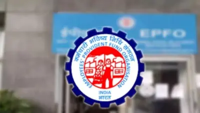 आखिर क्यों हफ्तों तक अटक जाते हैं EPFO से जुड़े काम? सामने आई बड़ी वजह