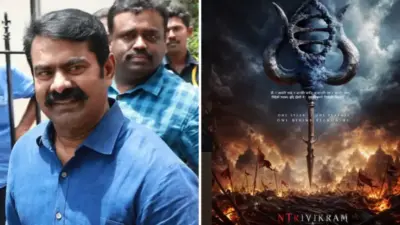 जूनियर एनटीआर की नई फिल्म पर भगवान मुरुगन को लेकर विवाद, तमिलनाडु में प्रतिबंध की मांग तेज | Cliq Latest