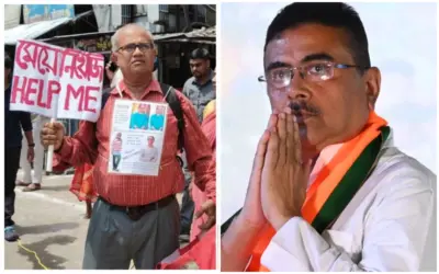 'মেয়ে নিখোঁজ Help Me', তারাপীঠে মুখ্যমন্ত্রীর সাক্ষাতের অপেক্ষায় অসহায় বাবা