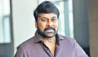 పెద్ది సినిమా ఫై చిరంజీవి ఆసక్తికర ట్వీట్