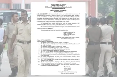 Kahilipara Gets New Police Station as Guwahati Police Jurisdictions Reshuffled