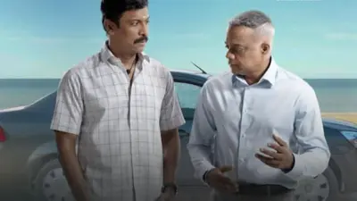 Carmeni Selvam OTT : ఓటీటీలోకి కార్మేని సెల్వం - సముద్ర ఖని ఫ్యామిలీ డ్రామా ఎప్పుడు, ఎందులో స్ట్రీమింగ్ అంటే?