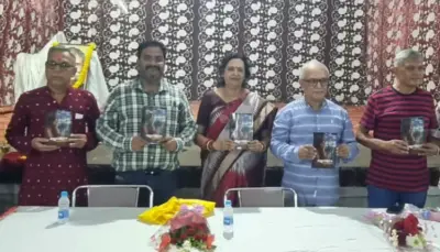ଜାମସେଦପୁରରେ ପ୍ରକୃତି କବି ସ୍ବର୍ଗତ ଗଙ୍ଗାଧର ମେହେରଙ୍କ ୧୪୫ ତମ ଜୟନ୍ତୀ ସମାରୋହ ଓ କବିତା ପାଠୋତ୍ସବ