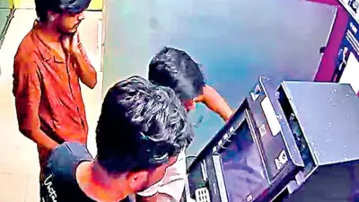 Bhopal: RGPV का छात्र निकला SBI ATM लूटकांड का मास्टरमाइंड, 22 एटीएम से लाखों रुपये लूट चुका है गैंग