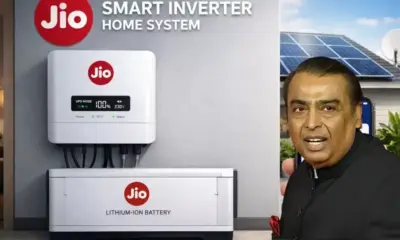 Mukesh Ambani: కరెంటు కోతలకు చెక్.. అతి తక్కువ ధరకే ఇన్వర్టర్ సిస్టమ్!